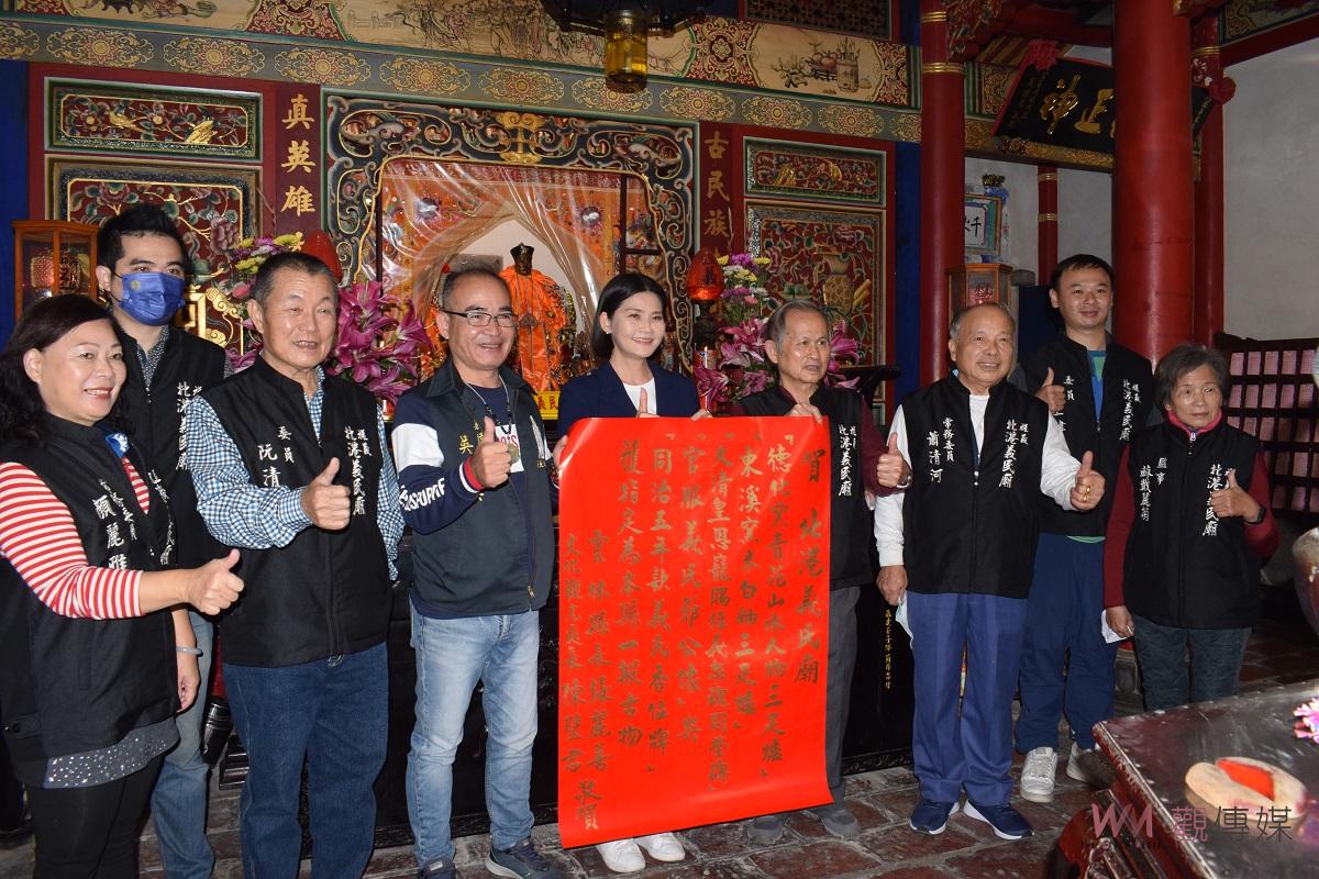 雲林六房媽會及北港義民廟　13件文物升級為一般古物 - https://www.watchmedia01.com