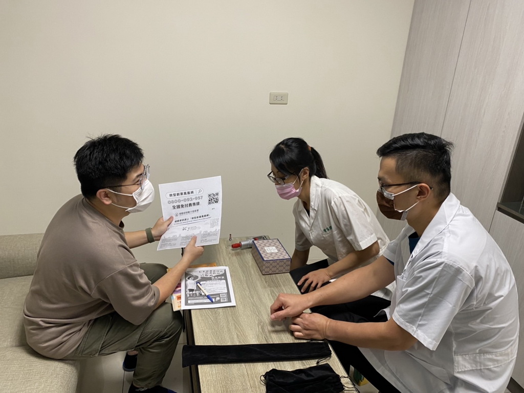 曹上原兄妹筋絡按摩2.0精華版 專業導向站穩業界 - https://www.watchmedia01.com