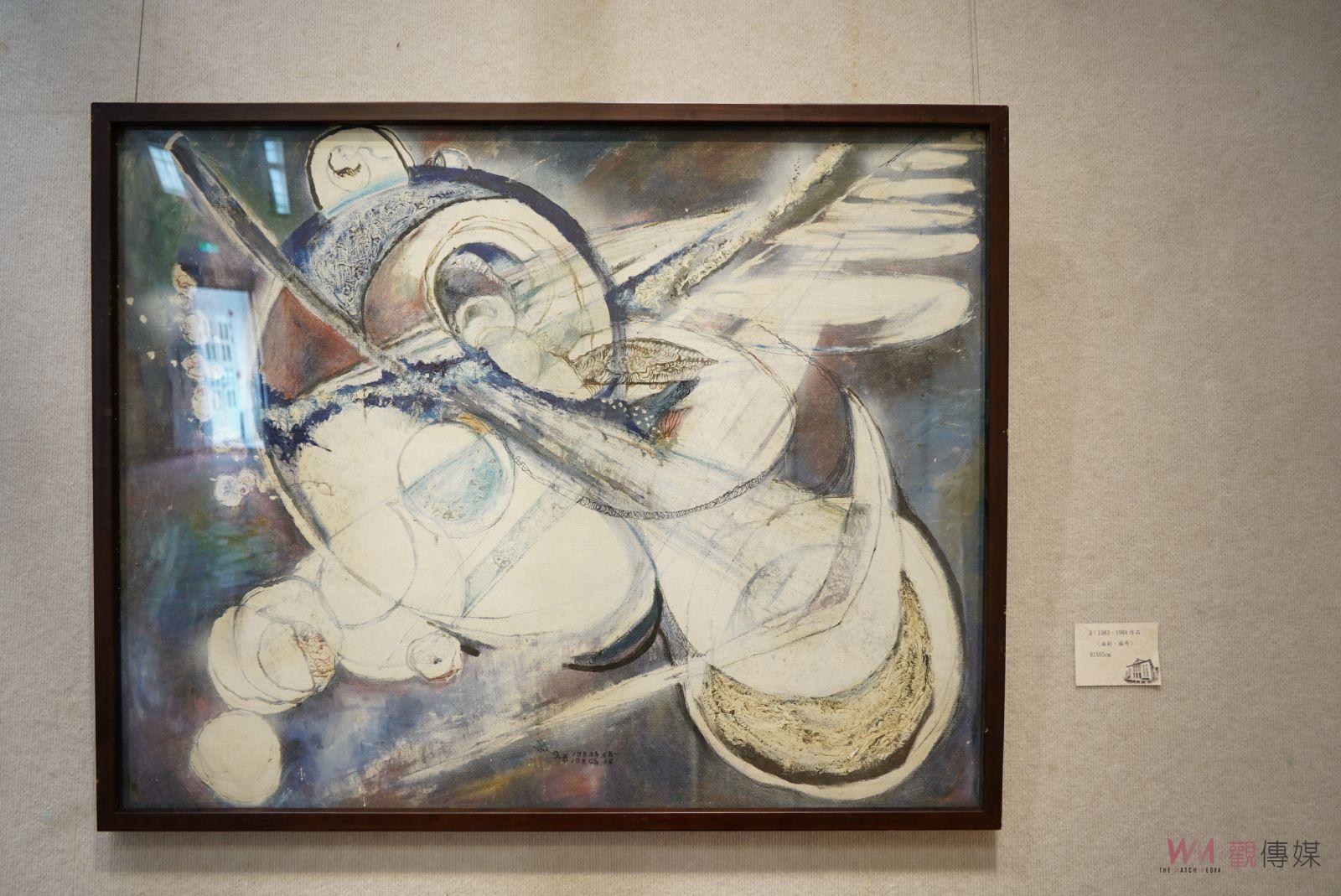 影／前衛藝術！藝術新世界-程武昌邀請展　期待你品味和解讀 - https://www.watchmedia01.com