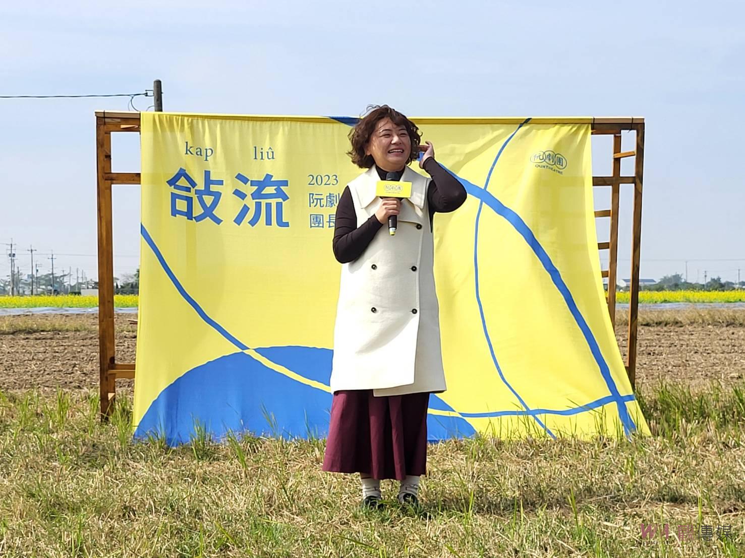 阮劇團嘉義在地廿年　蔡明純接任新團長 - https://www.watchmedia01.com