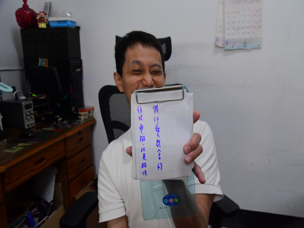 現代版的多啦ㄟ夢 蕭銘同身障不殘修出玩具醫生的封號 - https://www.watchmedia01.com