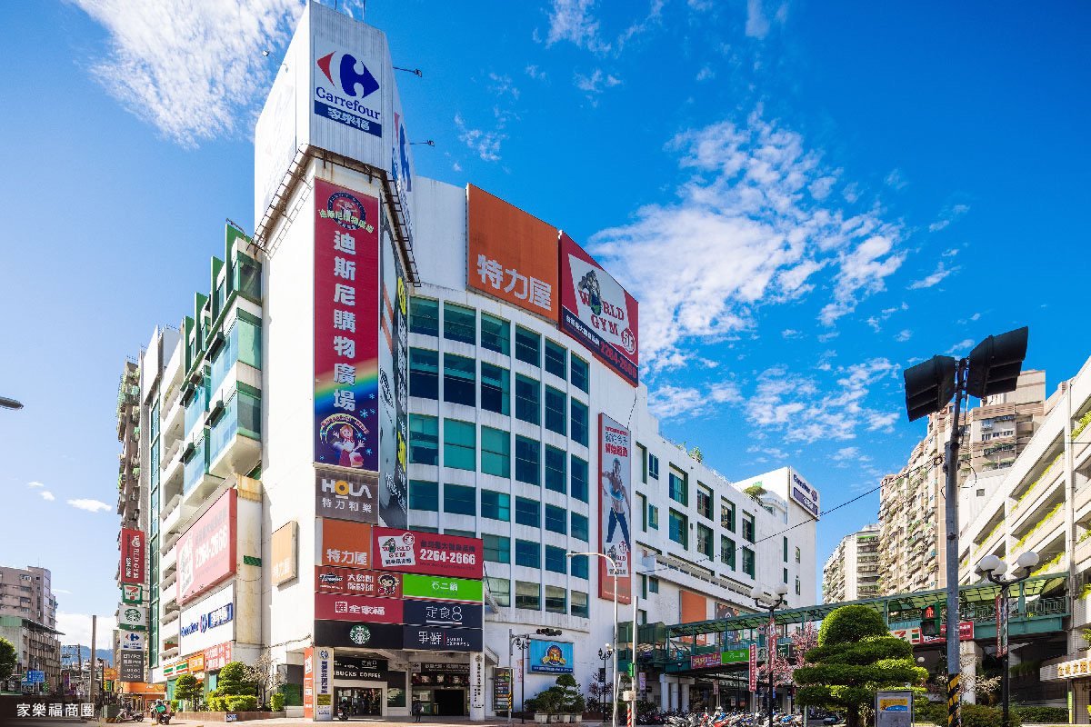 土城發展力爆棚！德佑建設打造市中心住居亮點 - https://www.watchmedia01.com