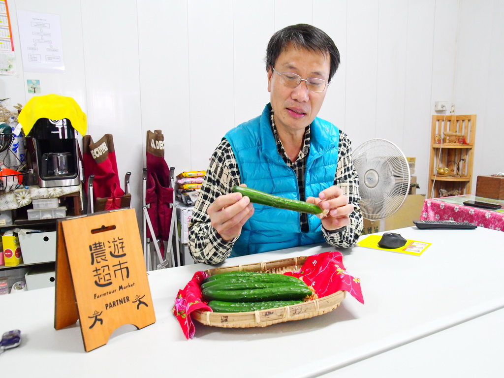 現採現吃的蔬果超市 埤頭鄉綠寶禾農園過年期間開放採蔬果 - https://www.watchmedia01.com