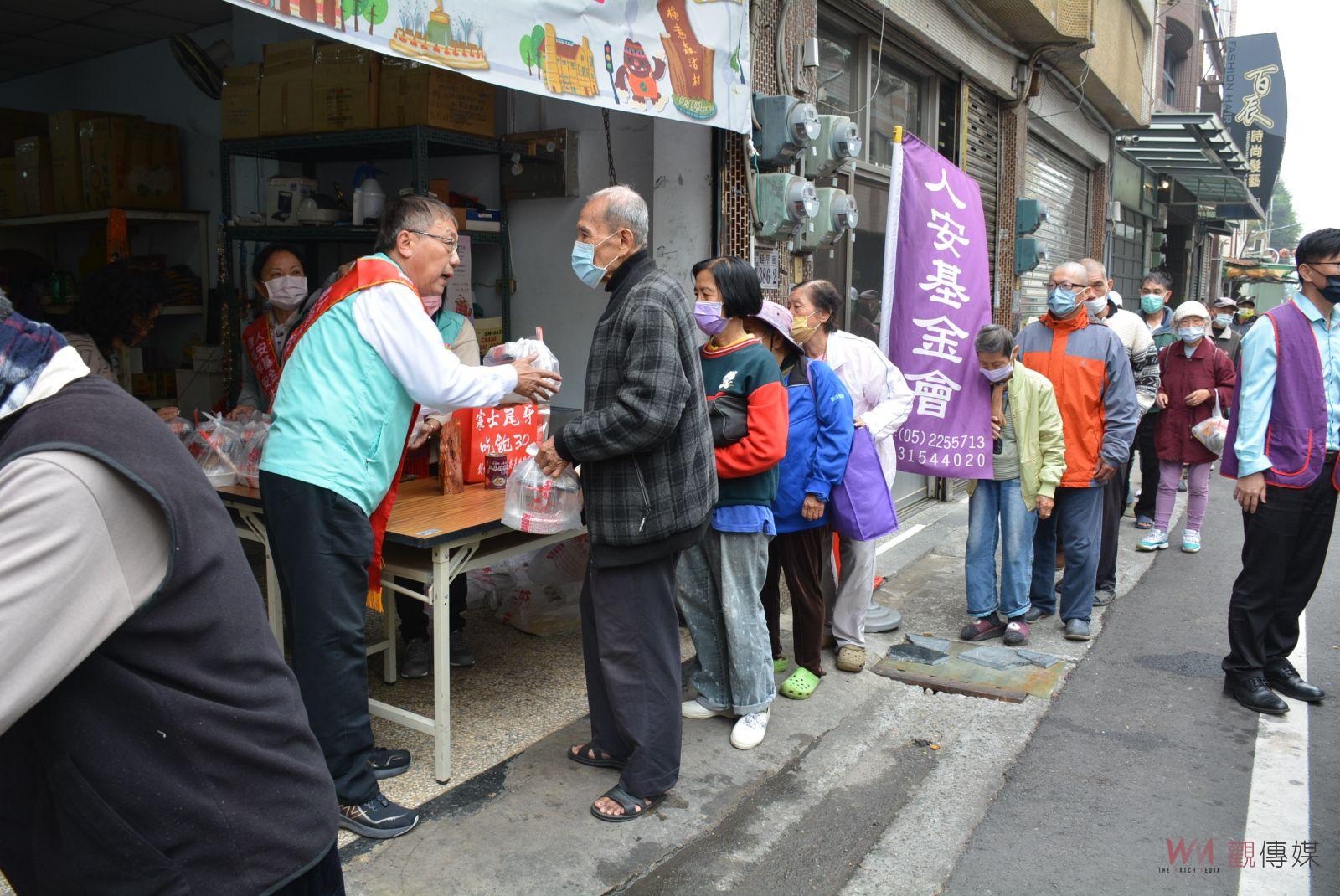 嘉市觀光協會善心關懷　助寒士溫馨過好年 - https://www.watchmedia01.com