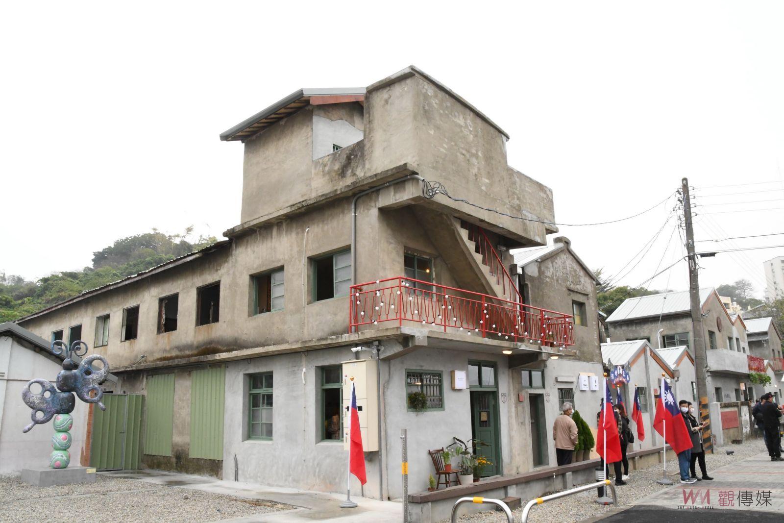 影／再見中興莊！老舊眷村蛻變成青創基地　挹注新生命力 - https://www.watchmedia01.com