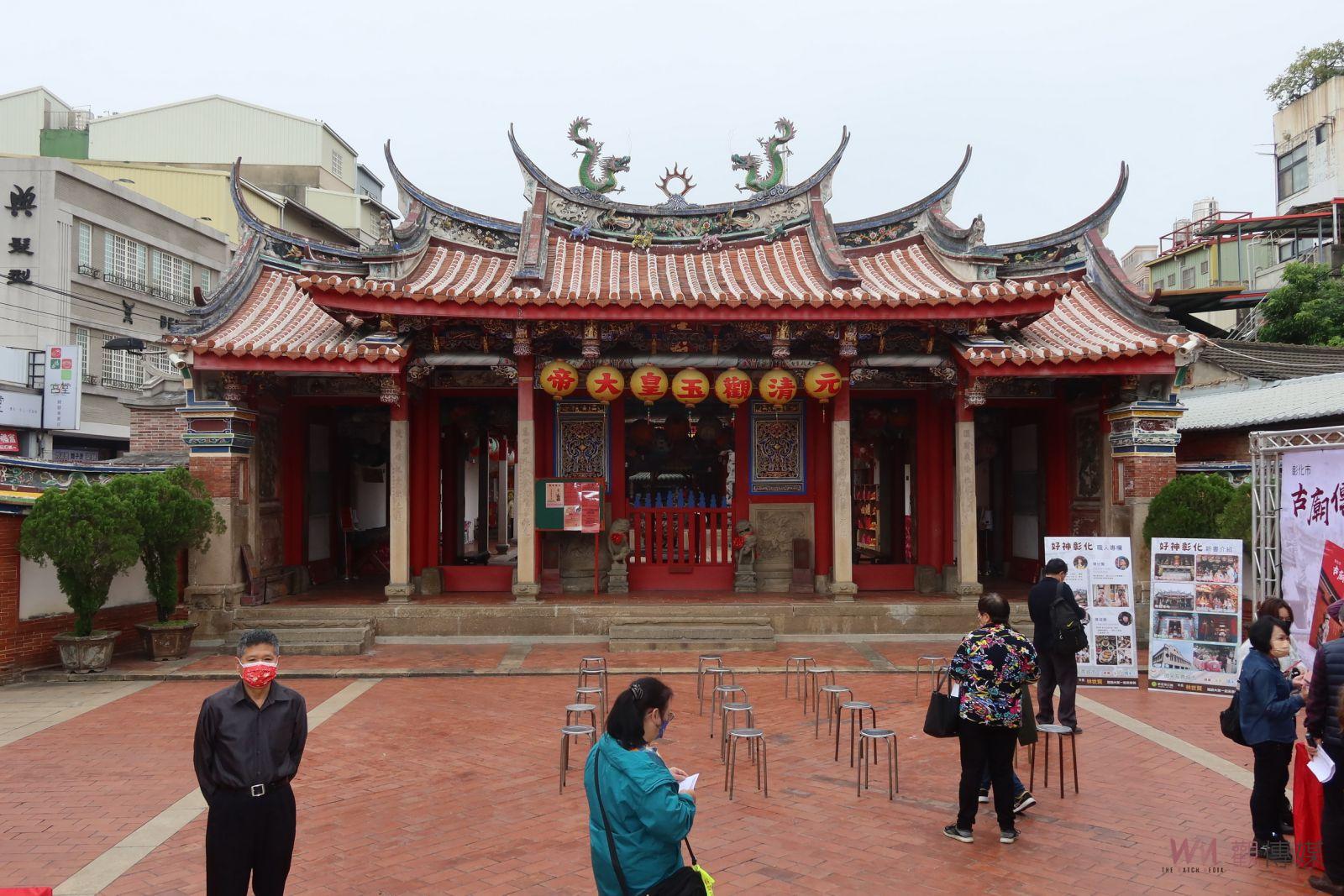 影／彰化真的好神氣！彰化市古廟傳奇圖說、好神彰化新書發表會 - https://www.watchmedia01.com