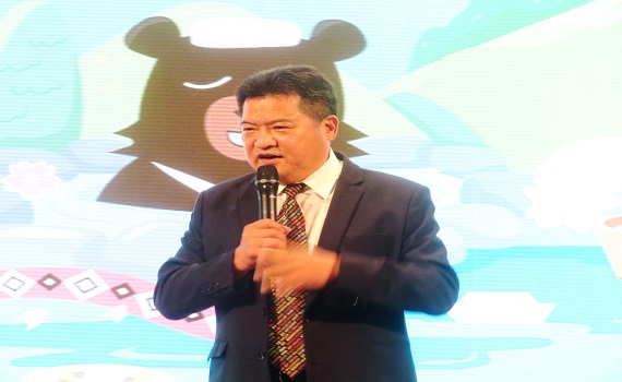 溫泉界最高榮耀-十泉十美獎 2023台灣好湯金泉獎頒獎典禮 - https://www.watchmedia01.com