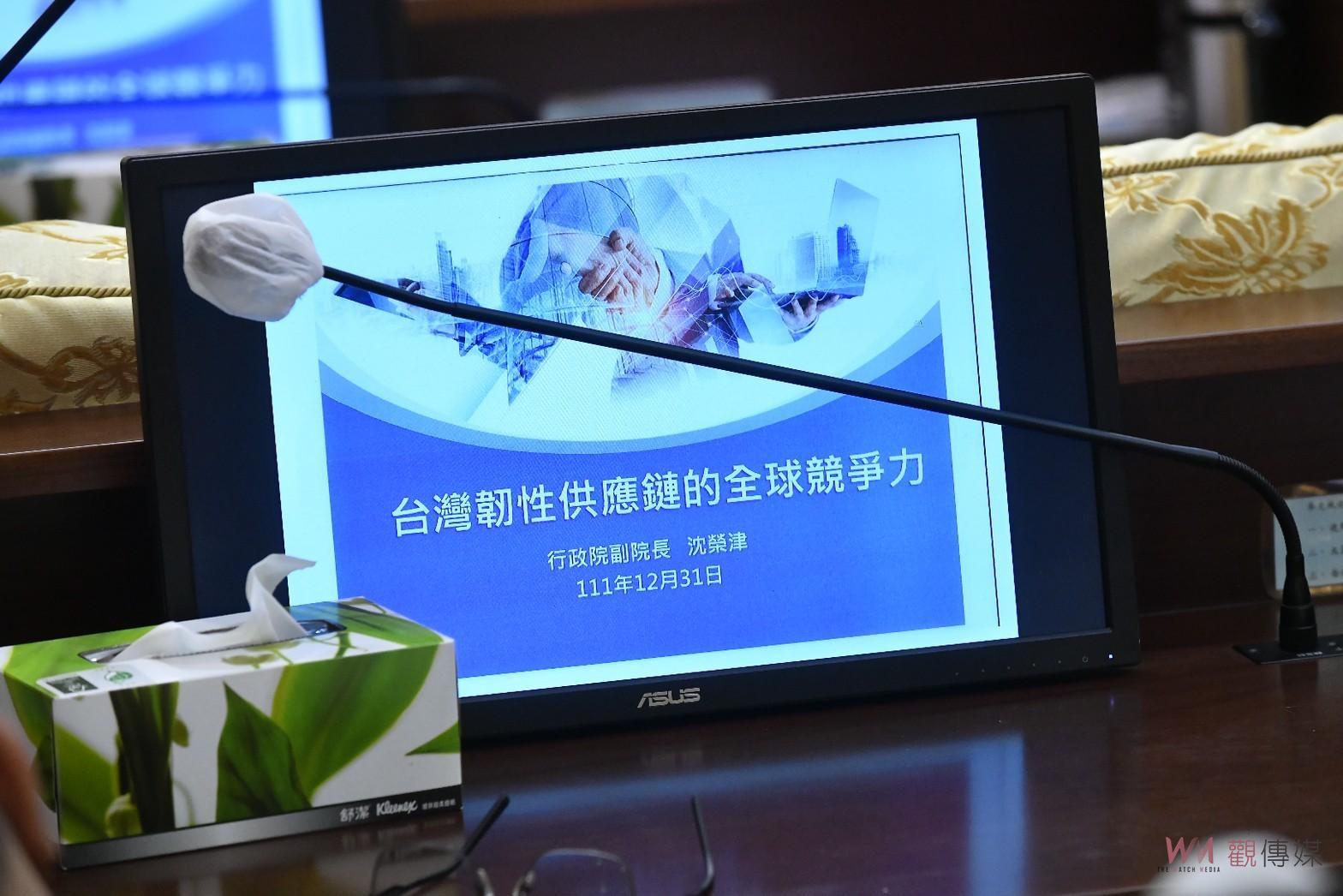 影／還稅於民　彰化議長謝典林提案向中央爭取強韌經濟預算 - https://www.watchmedia01.com