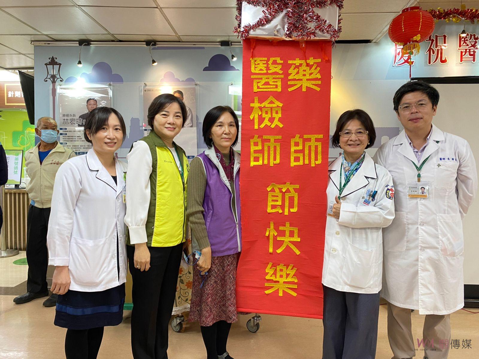 影／腎好甚好‧腎是美好　彰化秀傳醫院衛教民眾顧腎 - https://www.watchmedia01.com