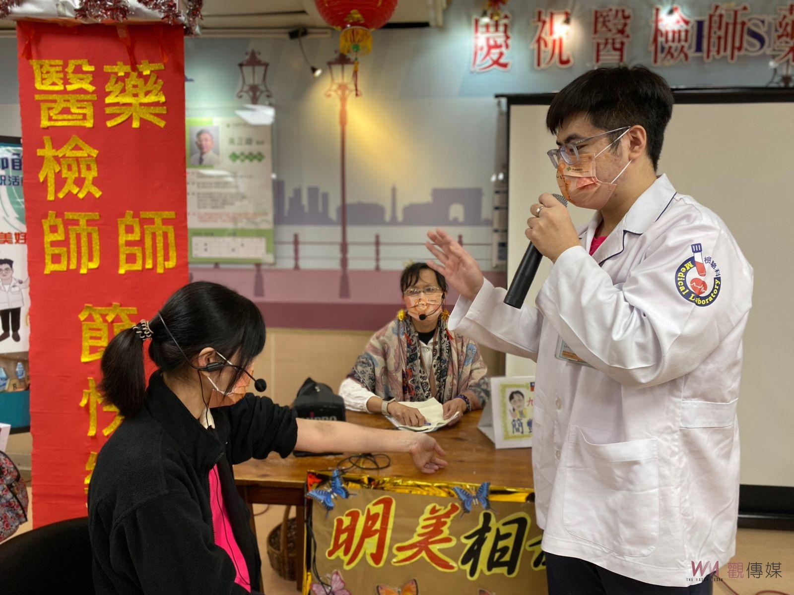 影／腎好甚好‧腎是美好　彰化秀傳醫院衛教民眾顧腎 - https://www.watchmedia01.com