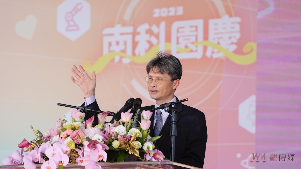 南科營運登峰「兆」極締佳績 園慶暨集團結婚各界同歡 - https://www.watchmedia01.com