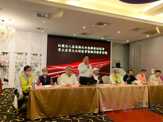培養弱勢孩子自信與願景　北回急難協會將辦「愛無止境」同樂會 - https://www.watchmedia01.com