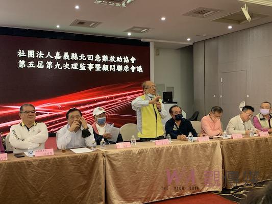 培養弱勢孩子自信與願景　北回急難協會將辦「愛無止境」同樂會 - https://www.watchmedia01.com