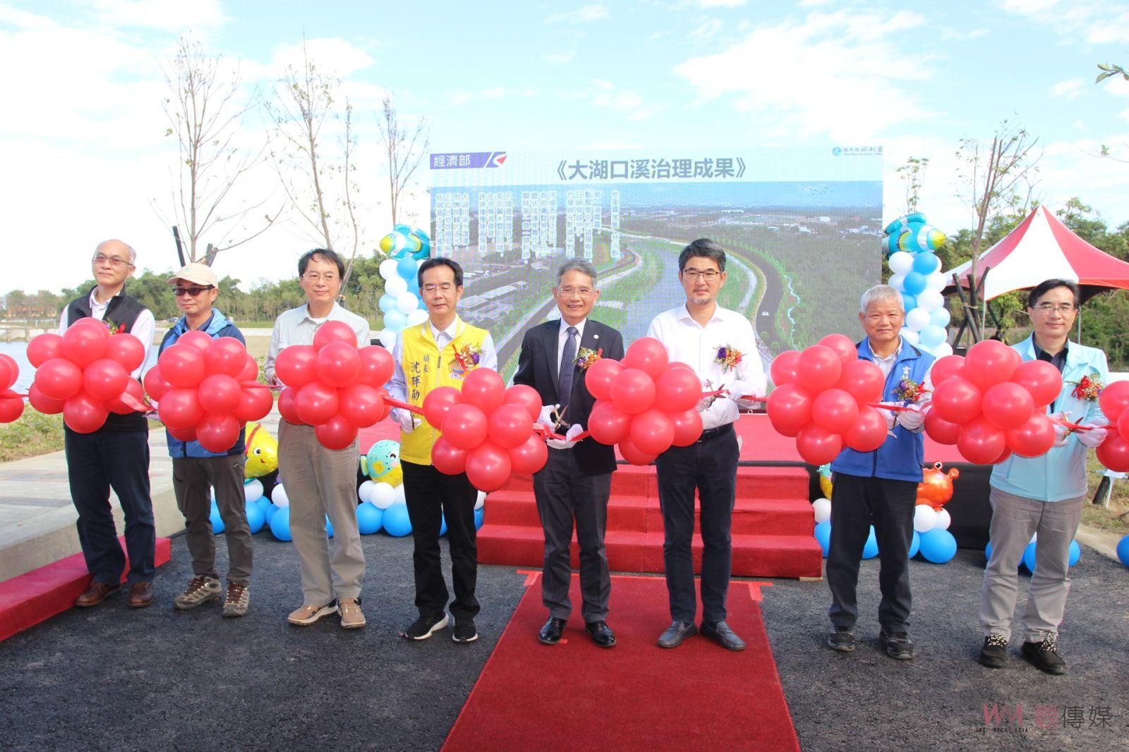 大湖口溪整治提早兩年竣工 河岸景觀優化休憩運動空間 - https://www.watchmedia01.com