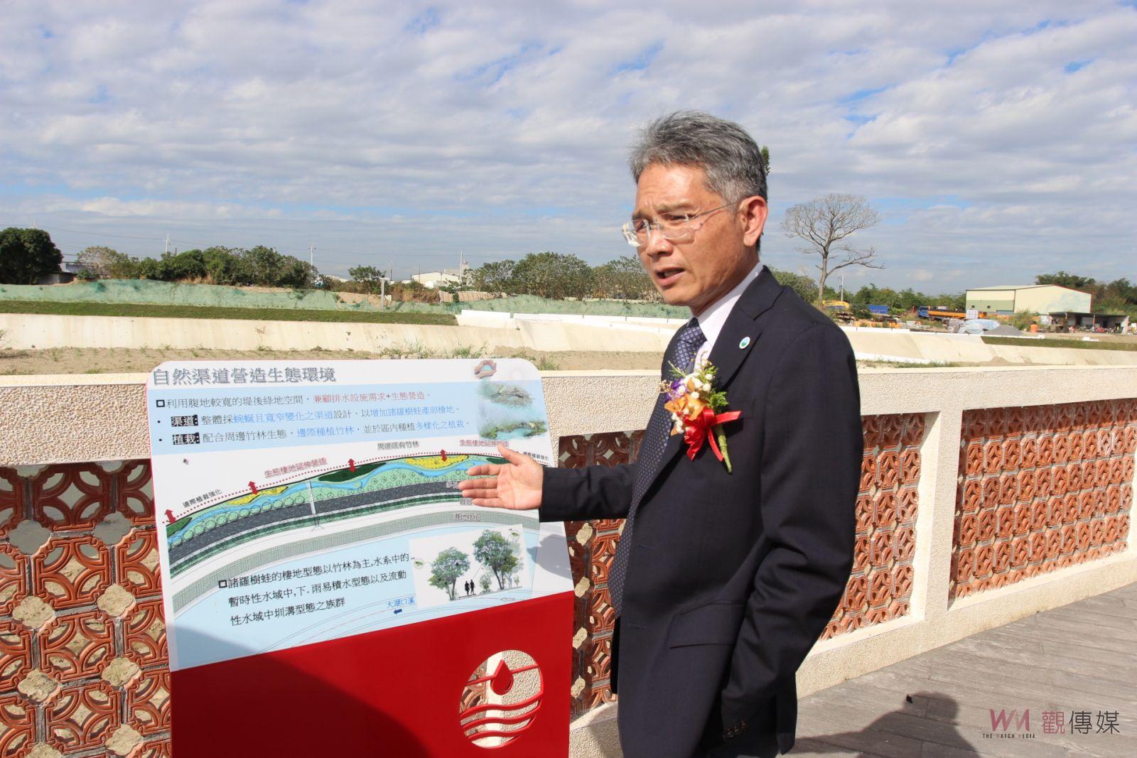 大湖口溪整治提早兩年竣工 河岸景觀優化休憩運動空間 - https://www.watchmedia01.com
