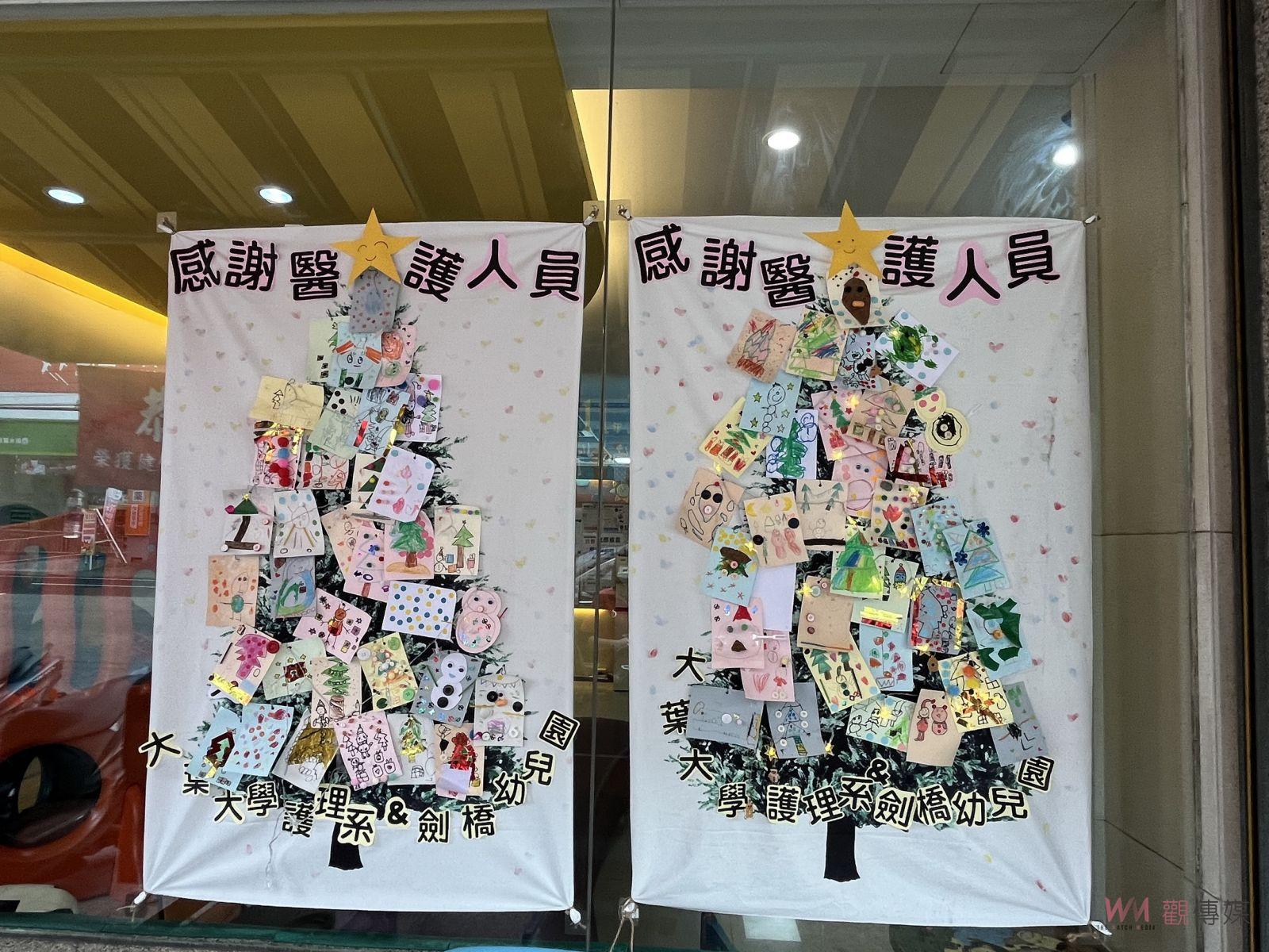 認識疫情！大葉獲歐巴尼基金會補助帶領幼兒園小朋友閱讀繪本 - https://www.watchmedia01.com