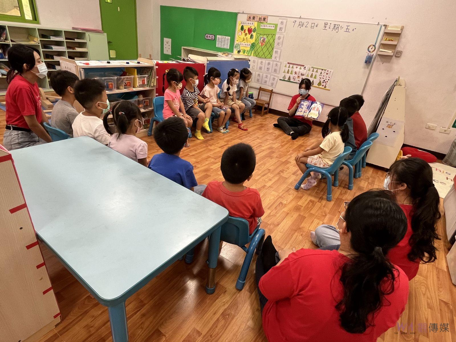 認識疫情！大葉獲歐巴尼基金會補助帶領幼兒園小朋友閱讀繪本 - https://www.watchmedia01.com