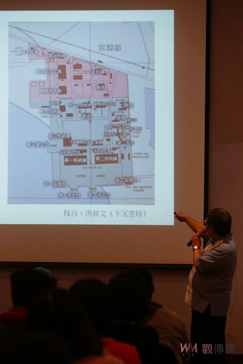 獨家／探討臺灣二戰時期「日本海軍六十一航空廠建築文化遺產」新書講座 在地文史研究者滿座評優 - https://www.watchmedia01.com