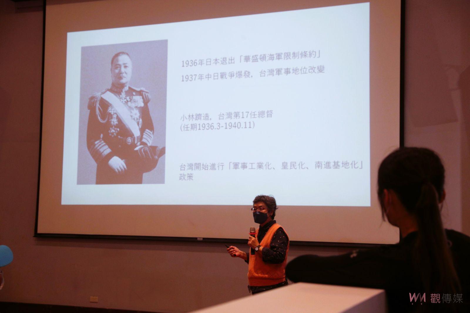獨家／探討臺灣二戰時期「日本海軍六十一航空廠建築文化遺產」新書講座 在地文史研究者滿座評優 - https://www.watchmedia01.com