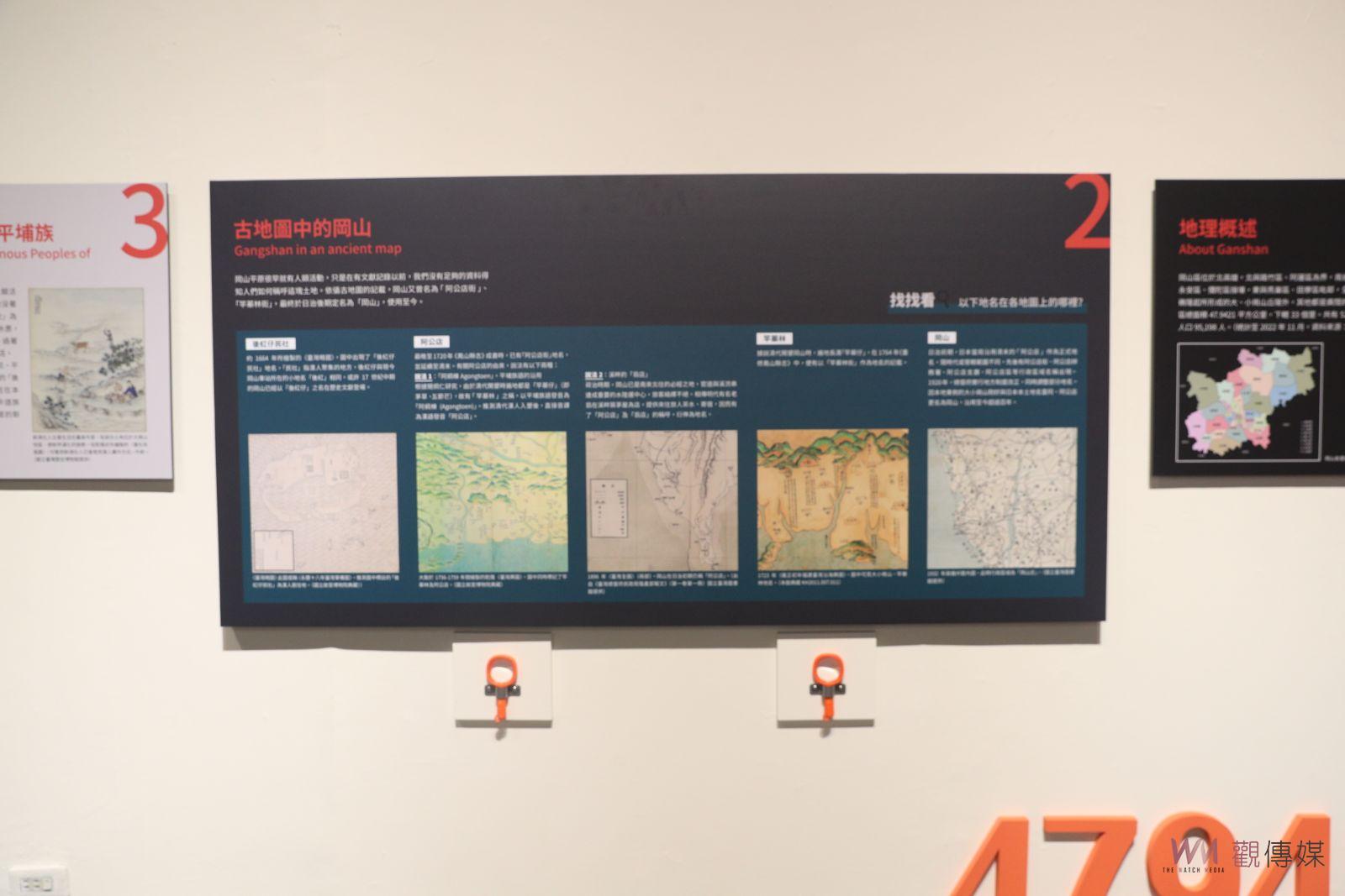 獨家／探討臺灣二戰時期「日本海軍六十一航空廠建築文化遺產」新書講座 在地文史研究者滿座評優 - https://www.watchmedia01.com