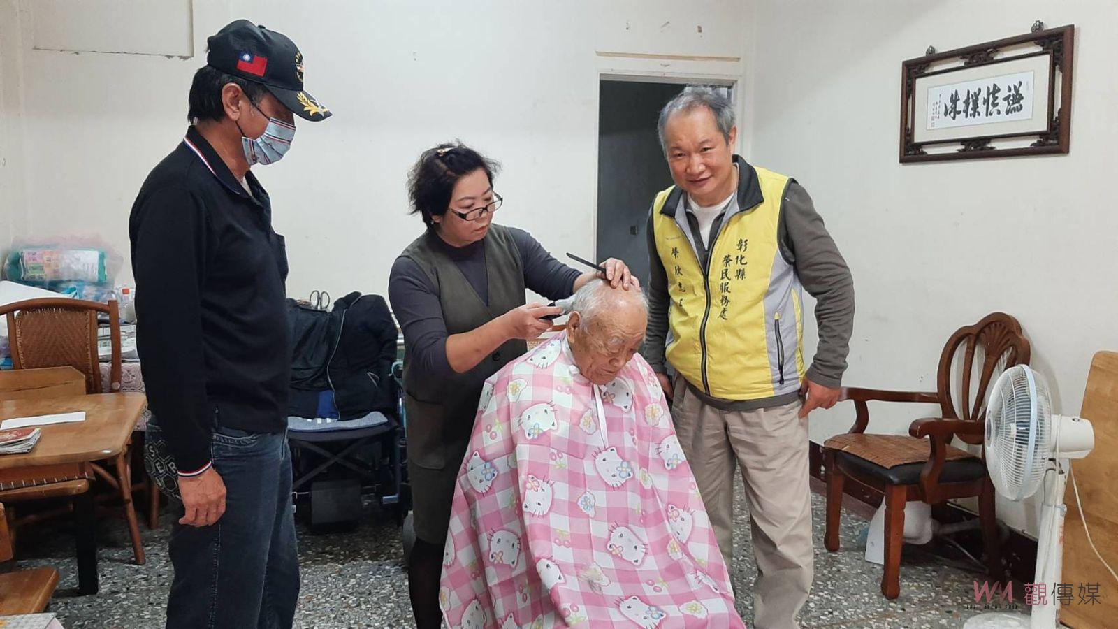 新春送愛到府義剪　榮民美髮師團隊義剪 榮民眷開心變髮 - https://www.watchmedia01.com