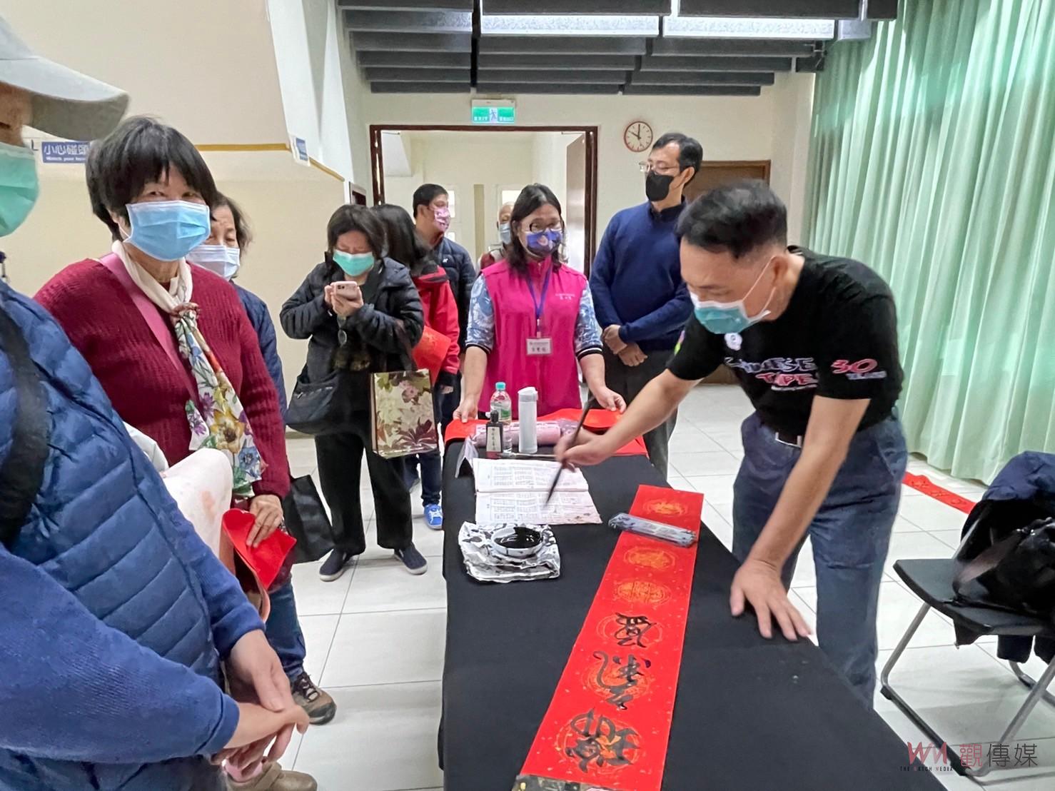彰美館「癸卯年玉兔迎春揮毫」活動書畫名家開筆揮毫迎新年 - https://www.watchmedia01.com