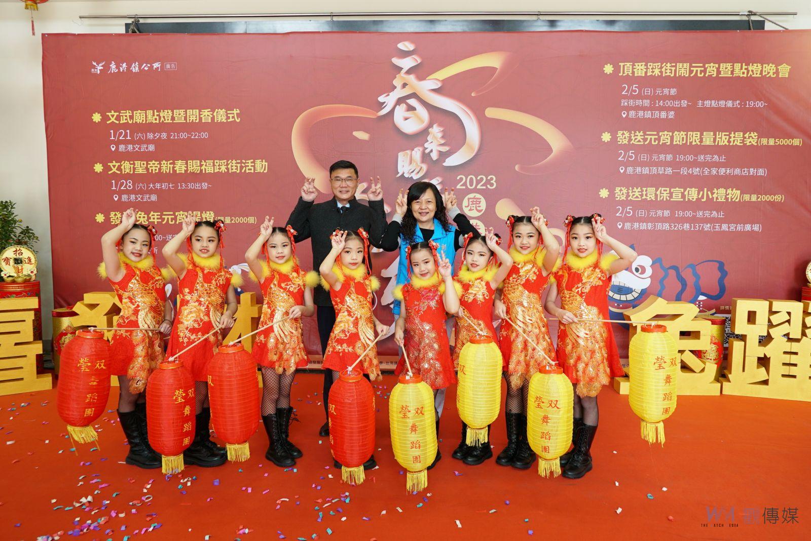 影／春來！鹿港四季紅-春來賜福迎金兔　提燈籠、說好話、領禮物 - https://www.watchmedia01.com