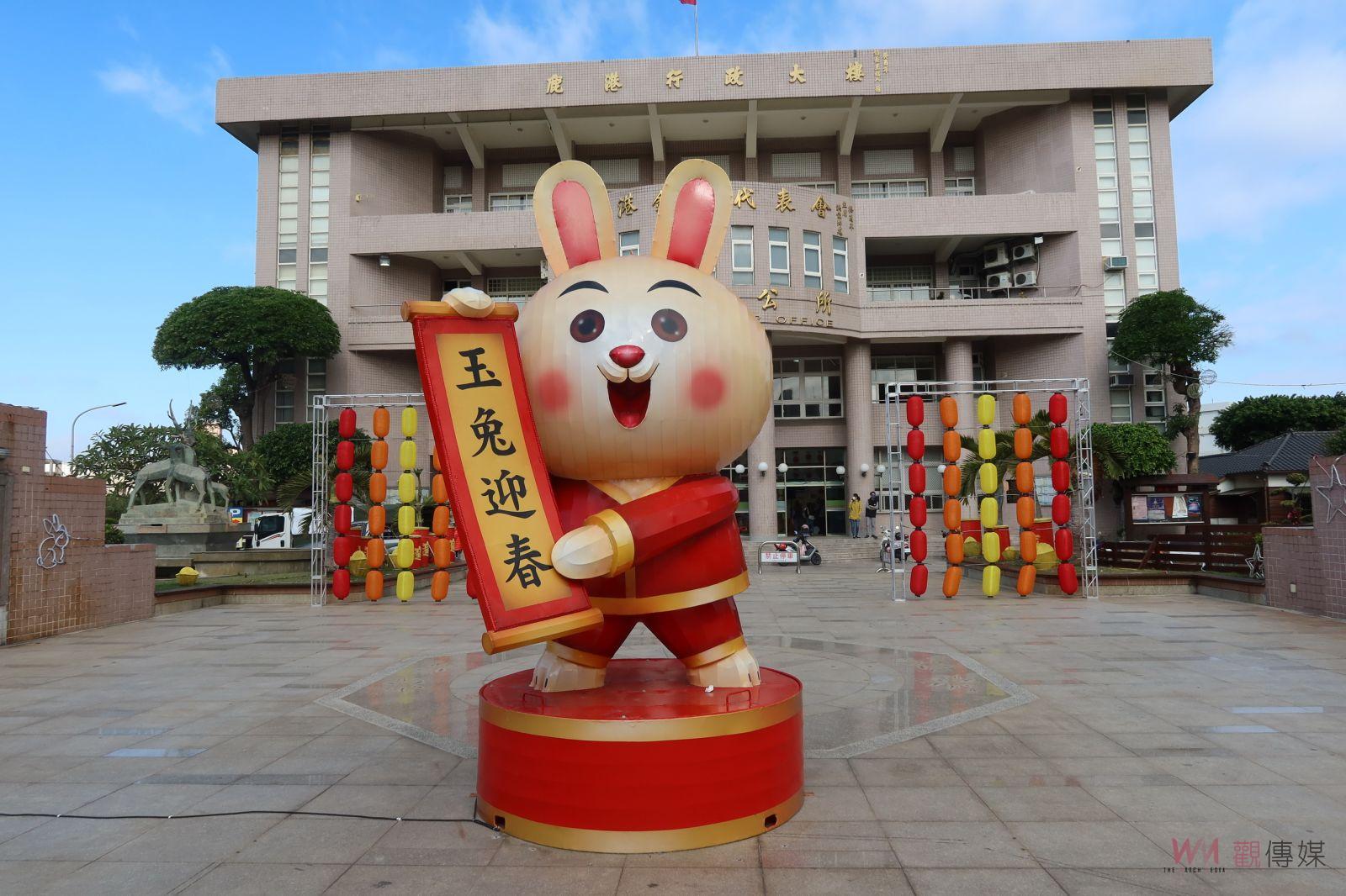 影／春來！鹿港四季紅-春來賜福迎金兔　提燈籠、說好話、領禮物 - https://www.watchmedia01.com
