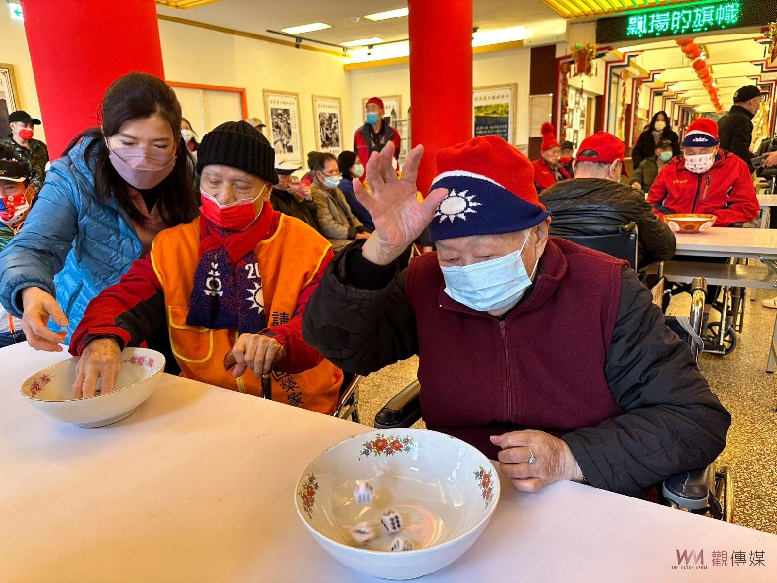 桃園榮家骰子王大賽熱鬧迎新春 長輩踴躍參與博好彩頭 - https://www.watchmedia01.com