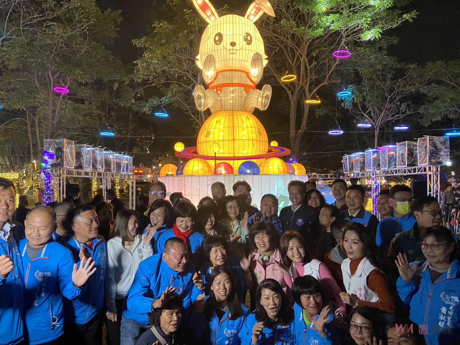 影／2023員林旺兔美　員林燈會主燈─歡樂兔星球越夜越美麗 - https://www.watchmedia01.com