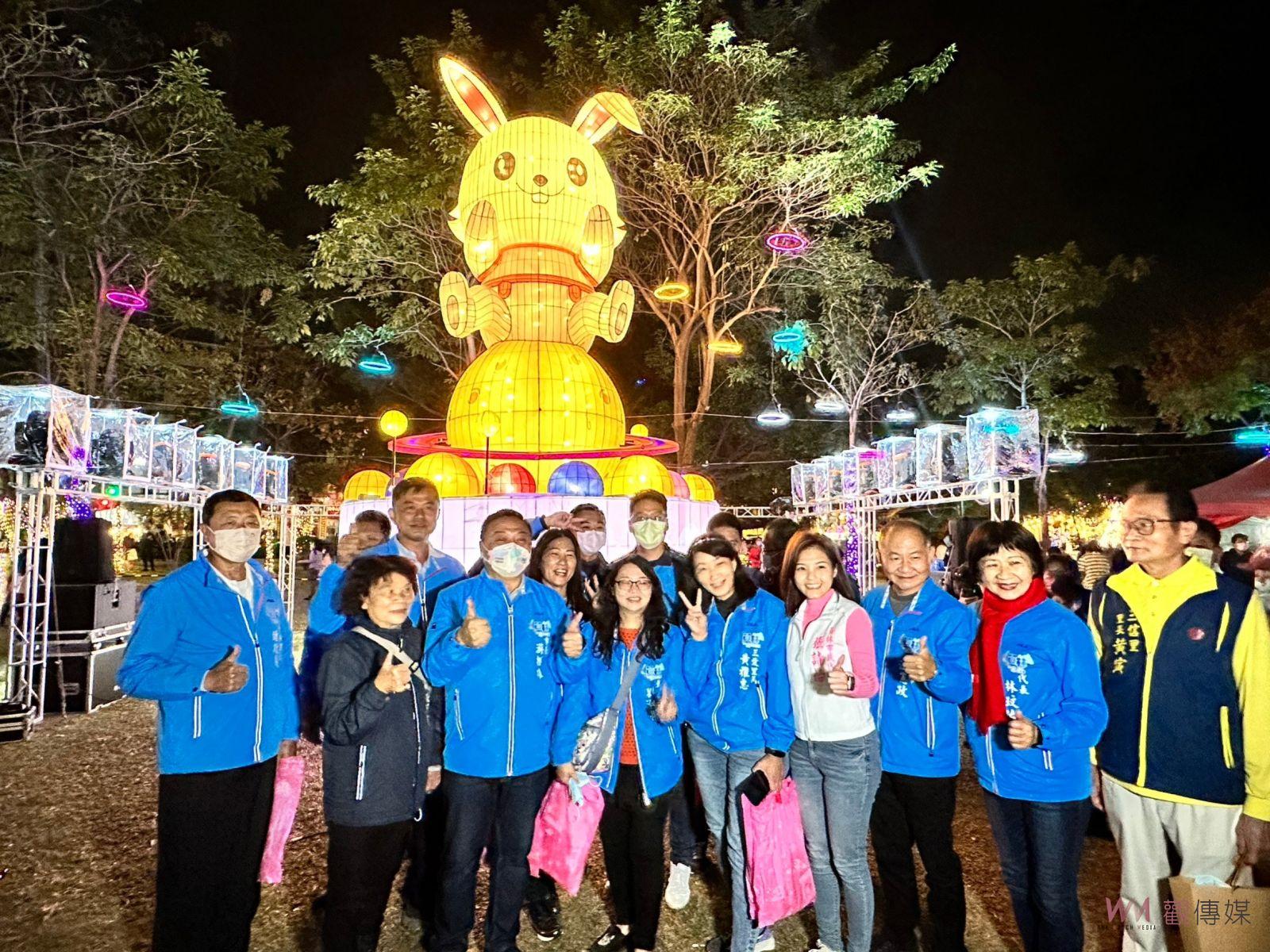 影／2023員林旺兔美　員林燈會主燈─歡樂兔星球越夜越美麗 - https://www.watchmedia01.com