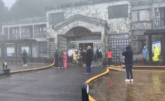 追雪族看過來！太平山賞雪這些事不能不知道 - https://www.watchmedia01.com