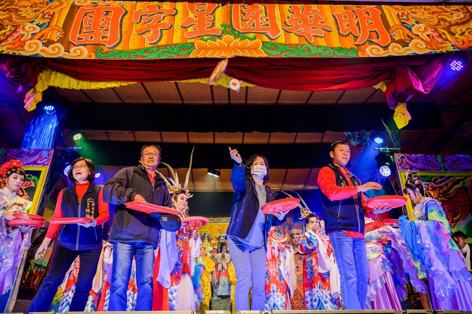 台中媽祖國際觀光文化節 明華園星字戲劇團大年初五新社登台 - https://www.watchmedia01.com
