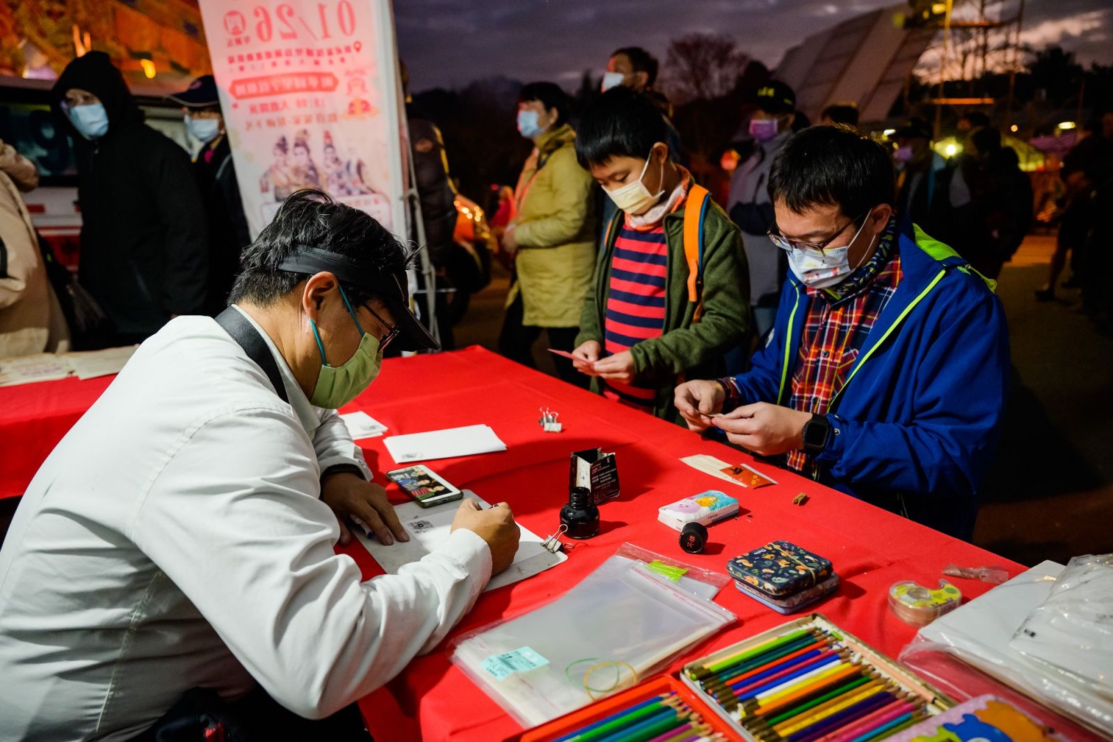 台中媽祖國際觀光文化節 明華園星字戲劇團大年初五新社登台 - https://www.watchmedia01.com