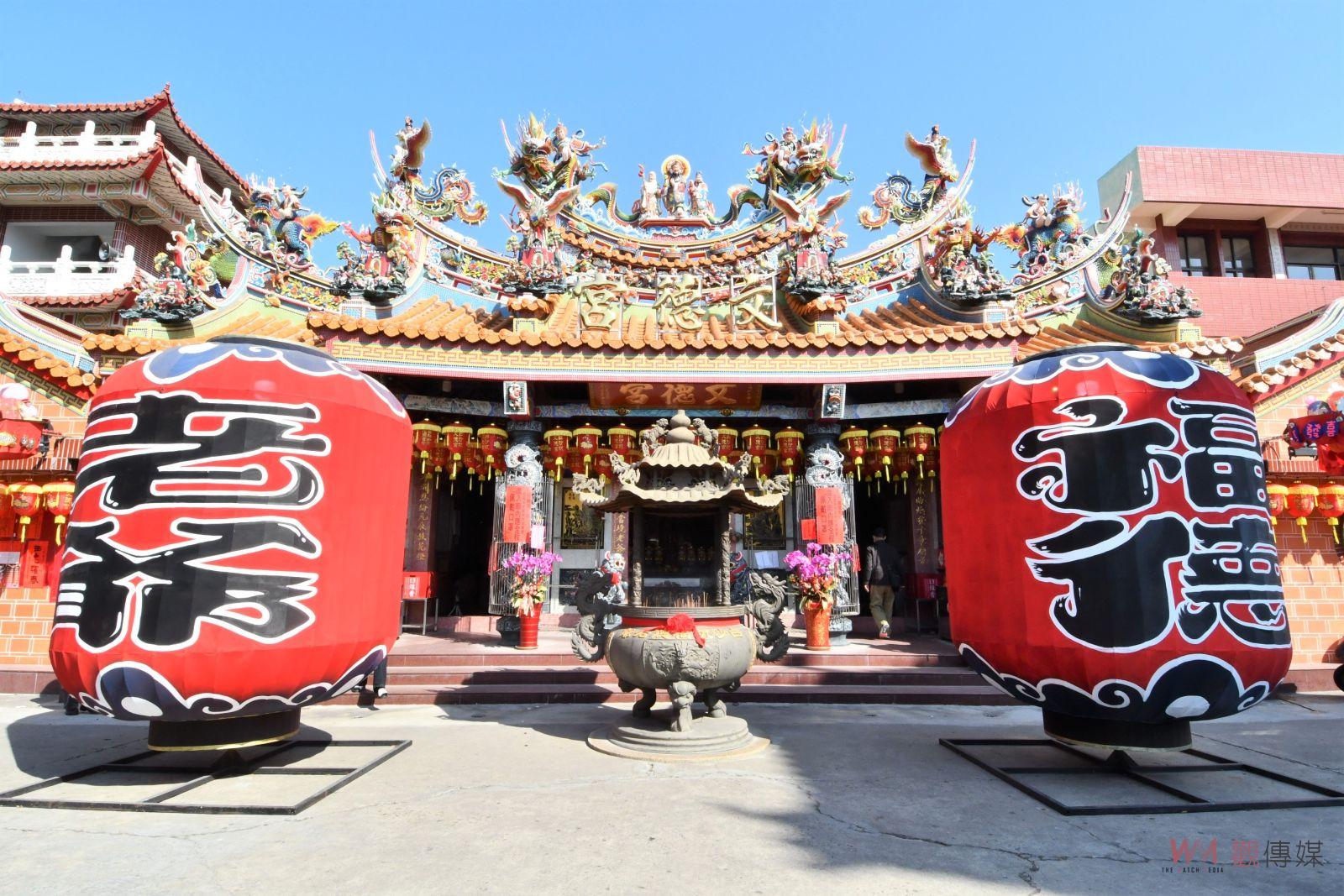 影／全國唯一「2023白沙坑迎燈排文化節」百年民俗展魅力 - https://www.watchmedia01.com