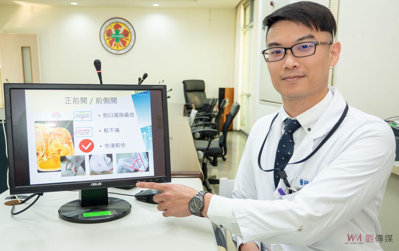髖關節疼痛經微創關節置換　術後可以馬上開始活動 - https://www.watchmedia01.com