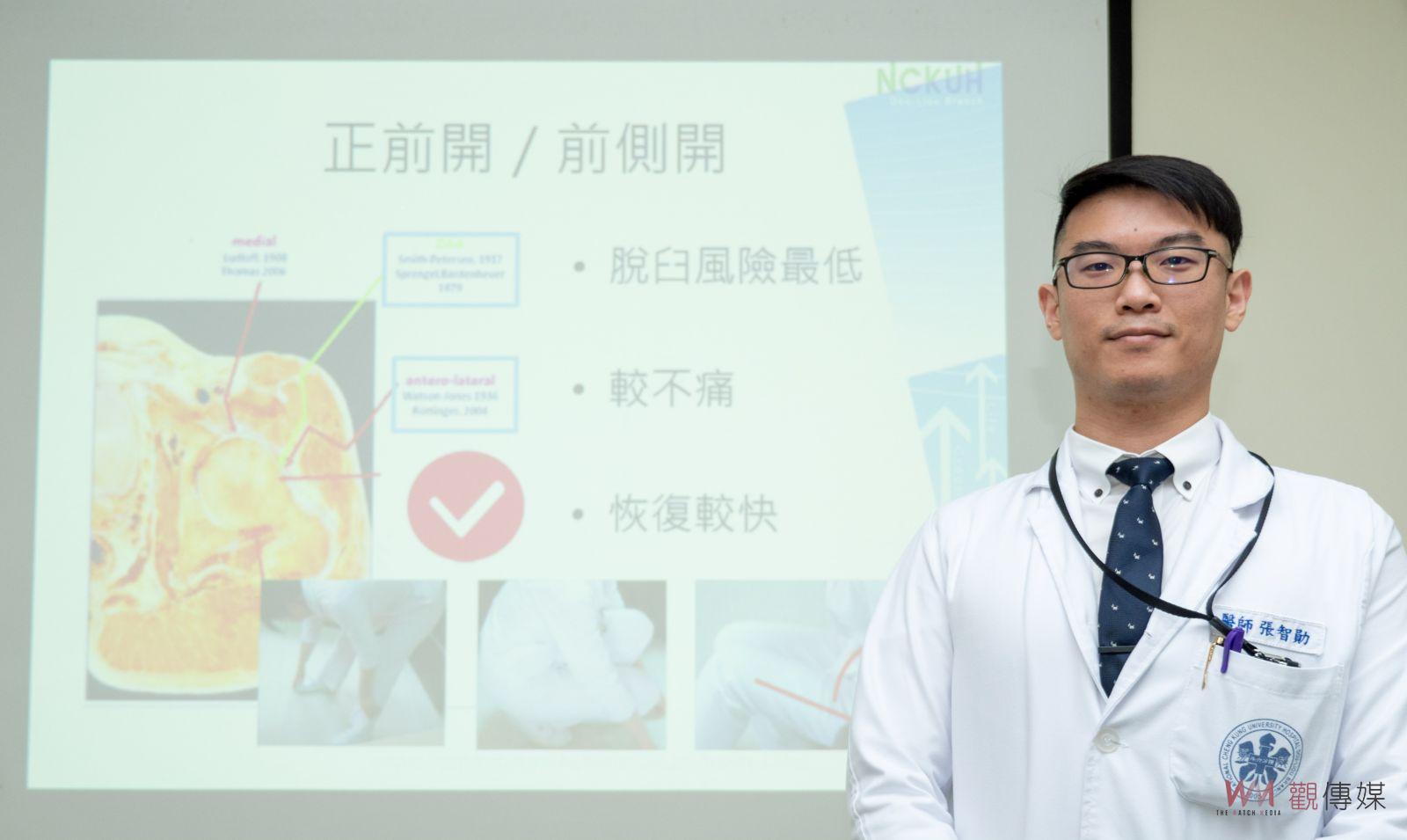 髖關節疼痛經微創關節置換　術後可以馬上開始活動 - https://www.watchmedia01.com