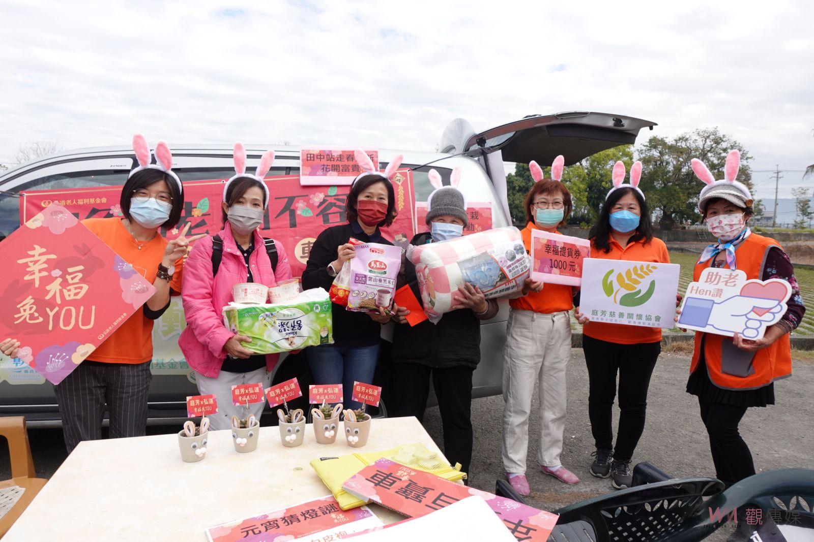 長輩需要卻不敢要！弘道「年貨百寶車」助82歲獨居低收嬤獲得新毛毯 - https://www.watchmedia01.com