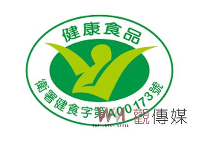 春節假期大魚大肉 保健專家：調節血脂很重要 - https://www.watchmedia01.com
