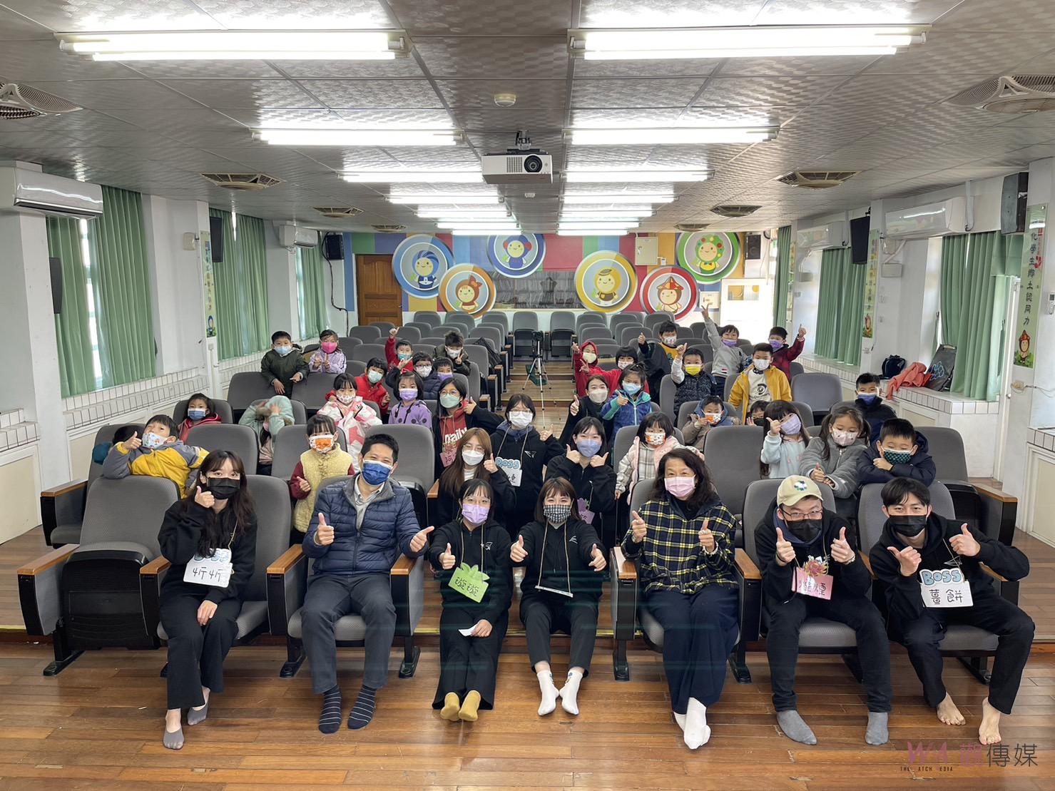 老師會再回來嗎？輔仁大學生自籌經費二度為廣興開辦營隊 - https://www.watchmedia01.com