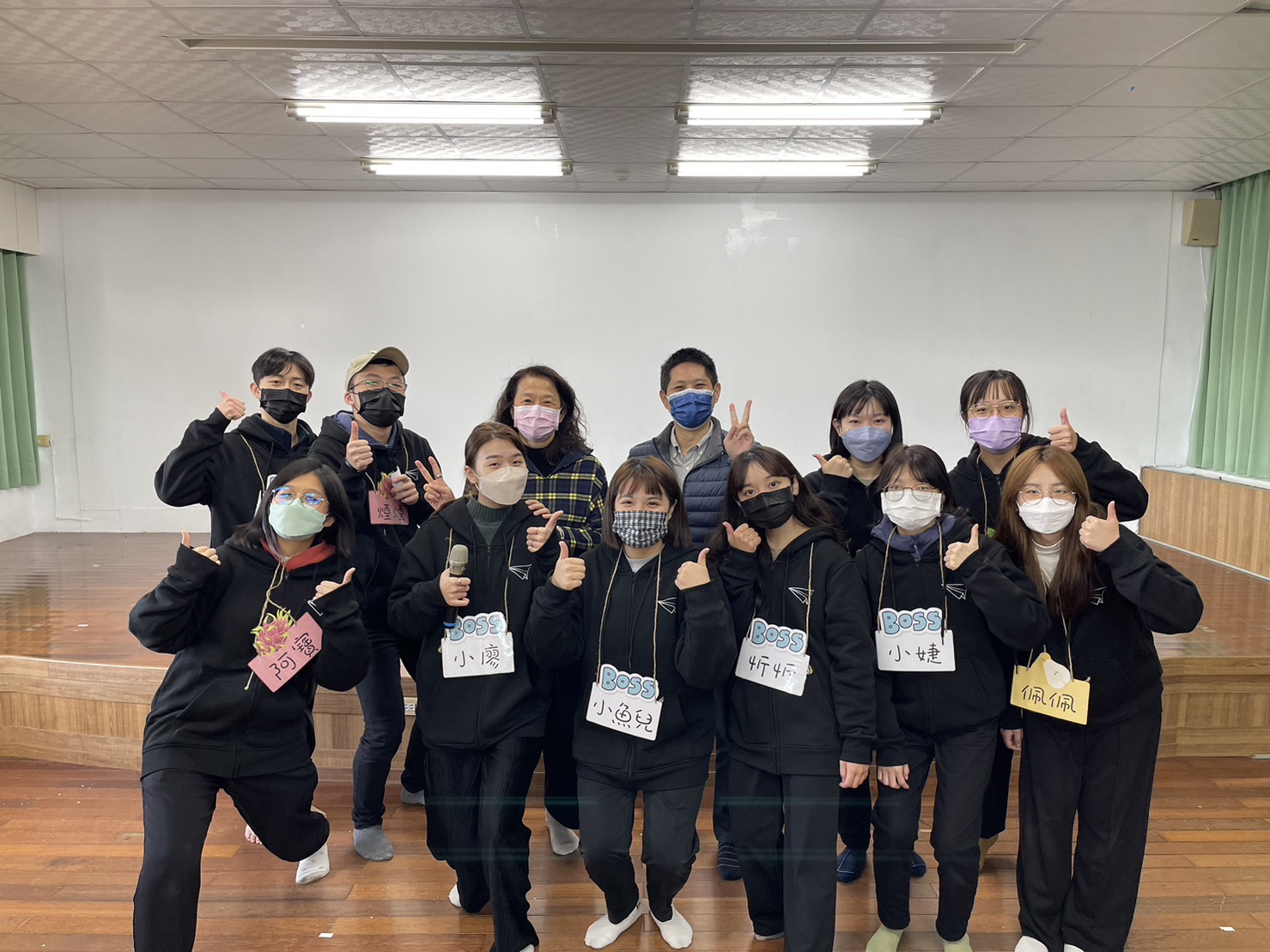 老師會再回來嗎？輔仁大學生自籌經費二度為廣興開辦營隊 - https://www.watchmedia01.com
