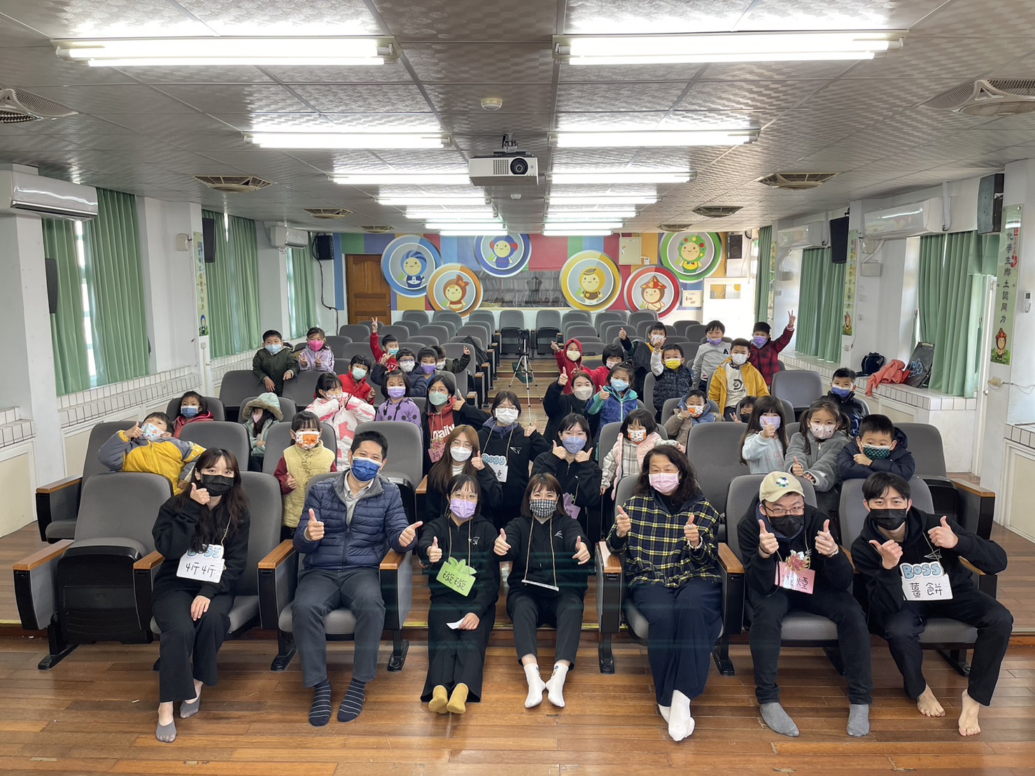 老師會再回來嗎？輔仁大學生自籌經費二度為廣興開辦營隊 - https://www.watchmedia01.com