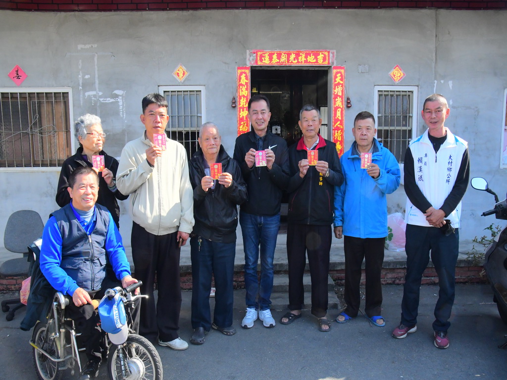 大村鄉公所計畫推出農業發展單位 在地蔬果優鮮行銷全國 - https://www.watchmedia01.com