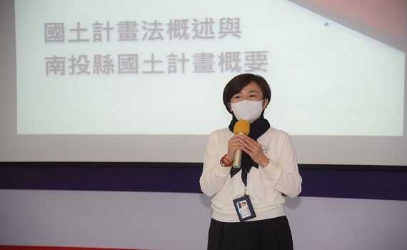 南投縣國土計畫114年全面實施 為確保民眾權益 - https://www.watchmedia01.com