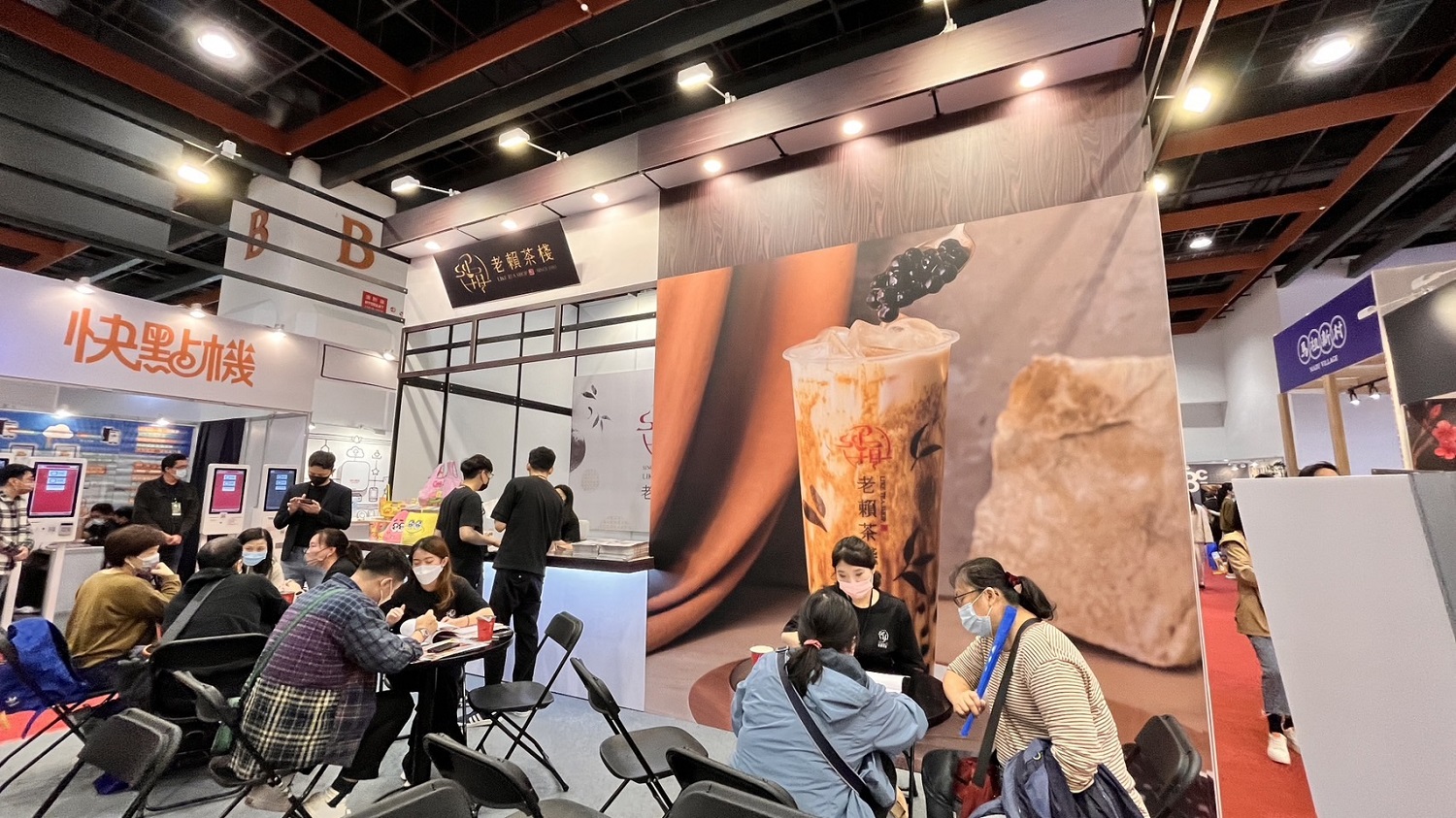 老賴茶棧年收破億目標展店200間！加盟就送10萬原物料、Gogoro外送車 - https://www.watchmedia01.com
