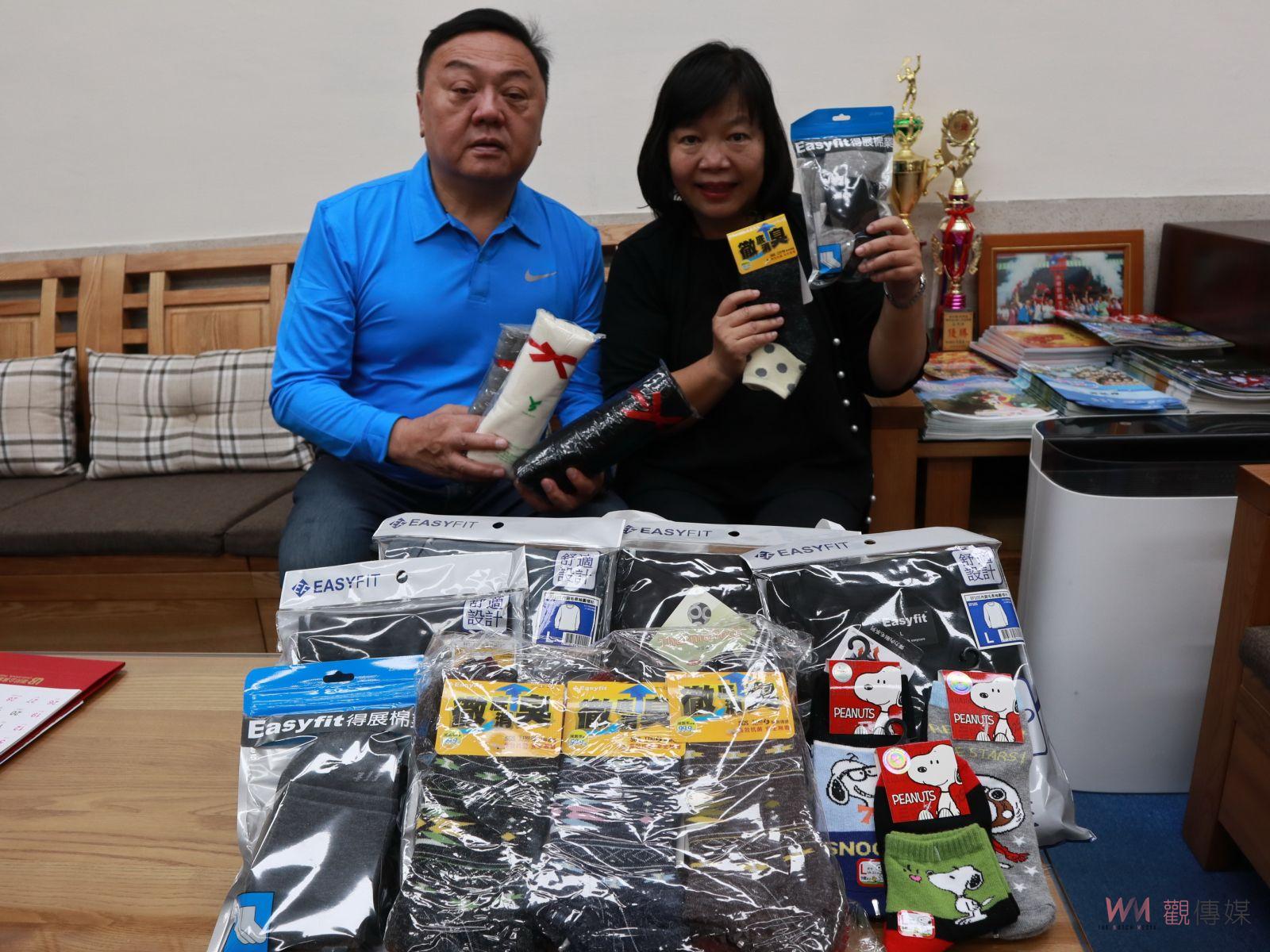 影／台灣921土耳其馳援員林龍邦大廈　員林市公所「有恩必報」 - https://www.watchmedia01.com