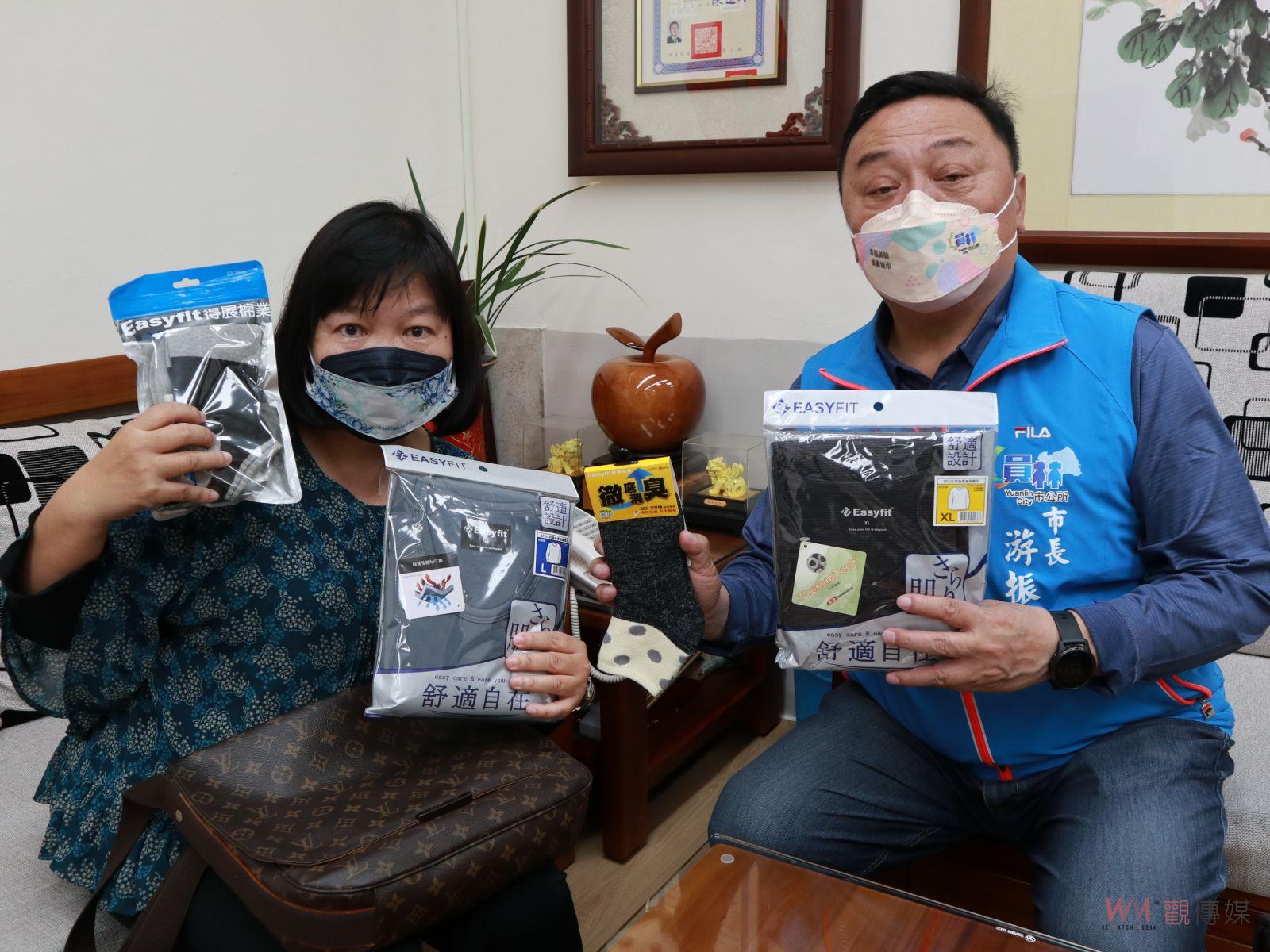 影／台灣921土耳其馳援員林龍邦大廈　員林市公所「有恩必報」 - https://www.watchmedia01.com