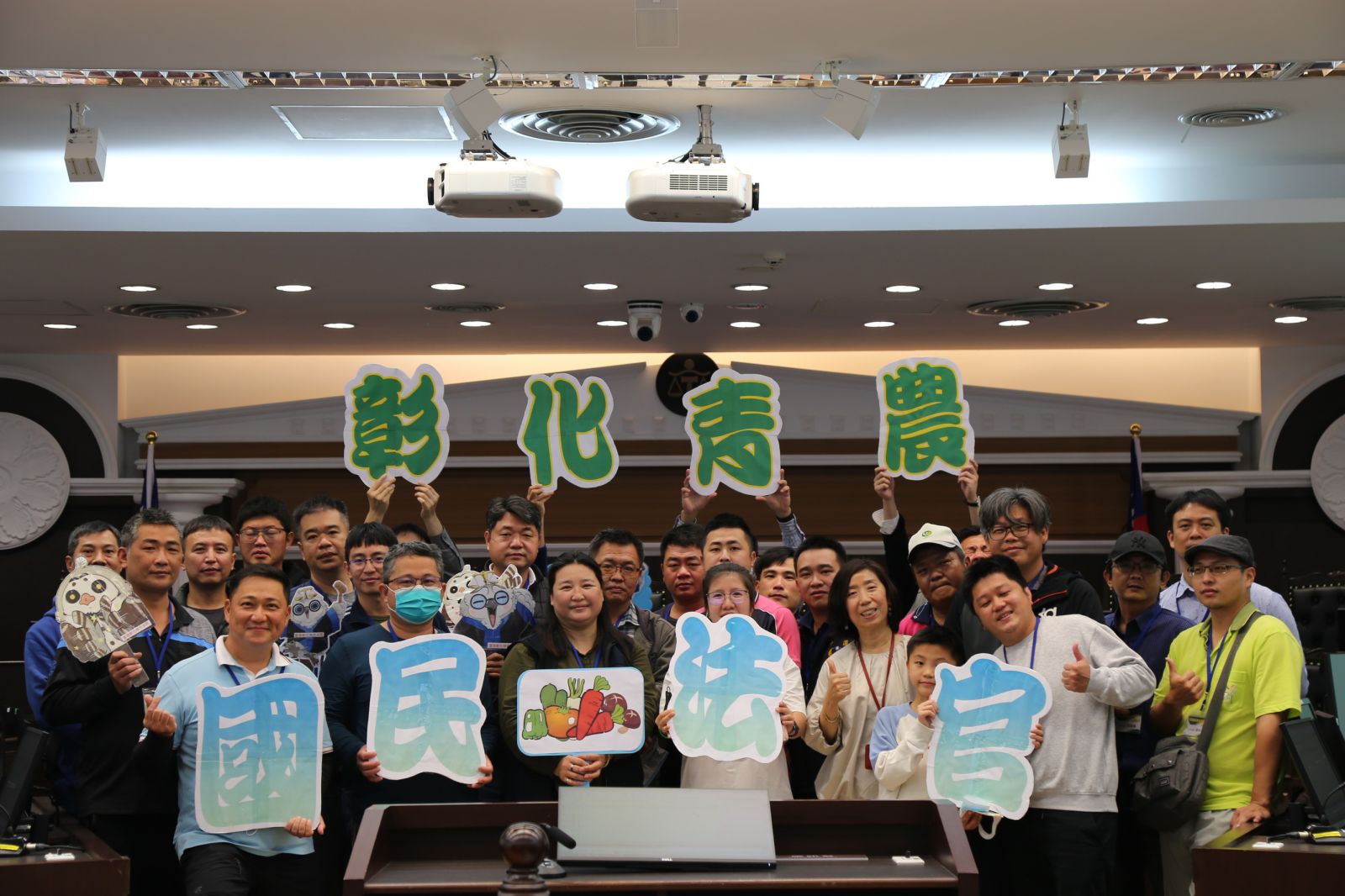 創全國之先！彰化地方法院邀請農業青年擔任國民法官 - https://www.watchmedia01.com
