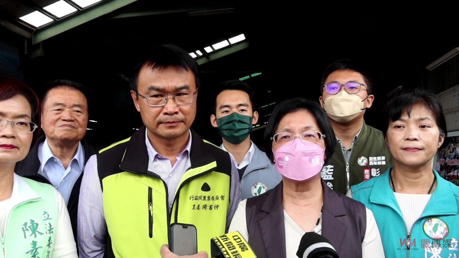 影／彰化果菜市場將大整建　農委會補助六成經費讓市場脫胎換骨 - https://www.watchmedia01.com
