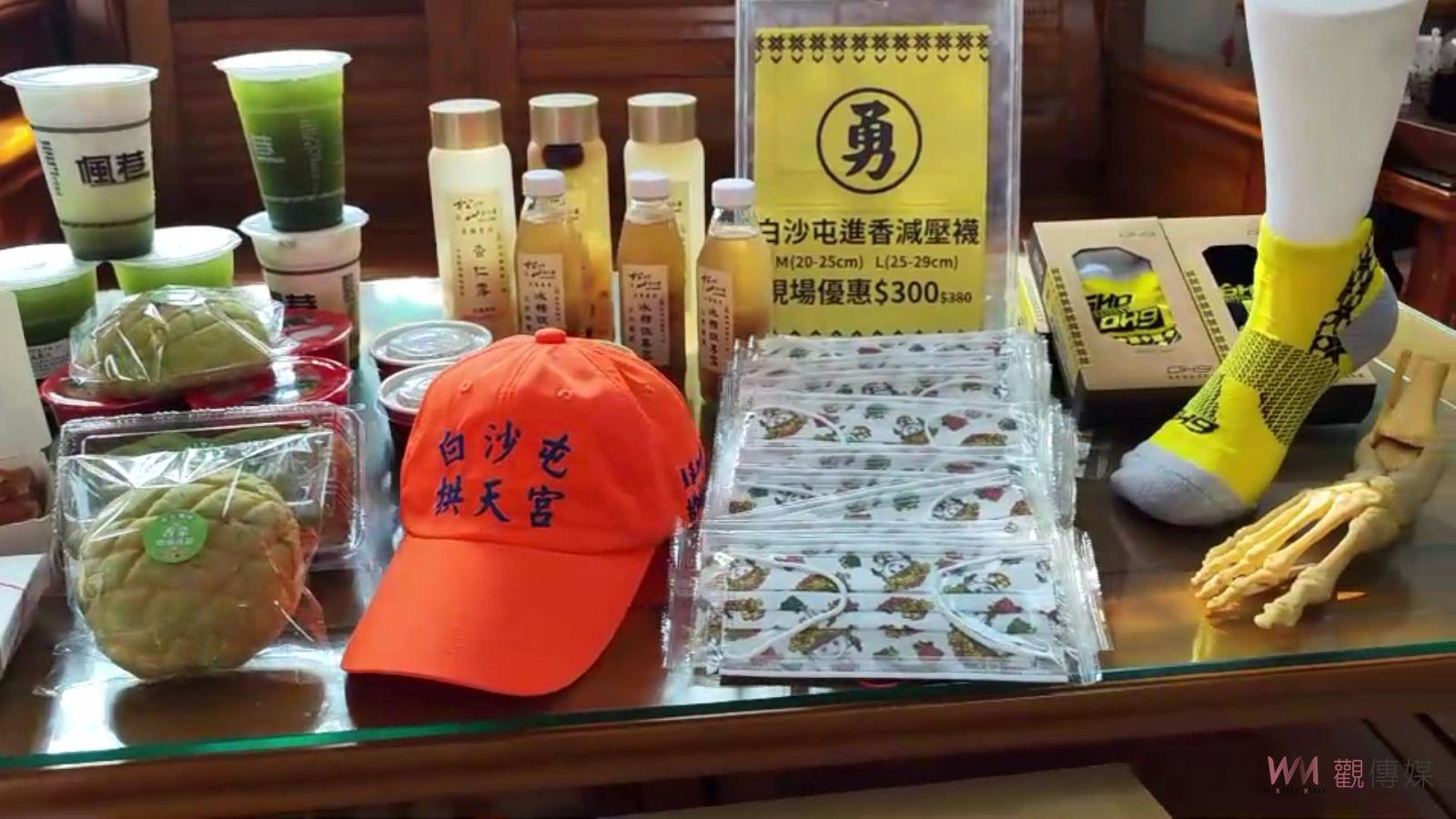 影／粉紅超跑12日出發！肉圓生、香菜咖啡揪團補充香燈腳能量 - https://www.watchmedia01.com